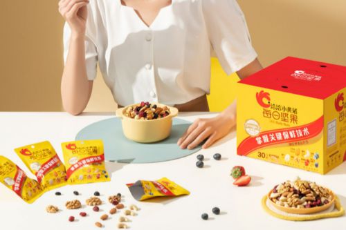 洽洽每日?qǐng)?jiān)果 雙十一囤貨的優(yōu)選，營(yíng)養(yǎng)與美味完美結(jié)合